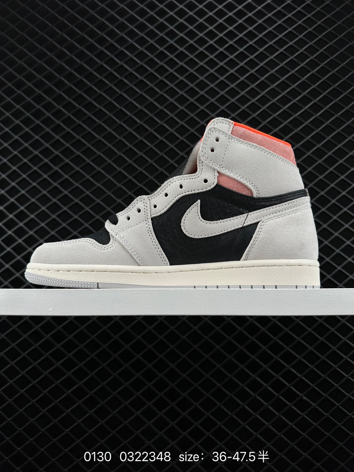 Nike Air Jordan 1 Retro High OG”Black/White“